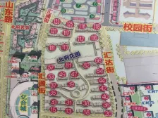 华南商圈 精装两室南北通透 地铁1号线