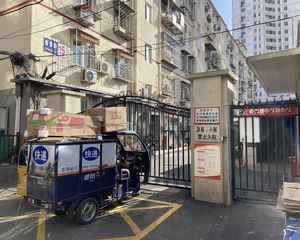 春秀路2室1厅南北