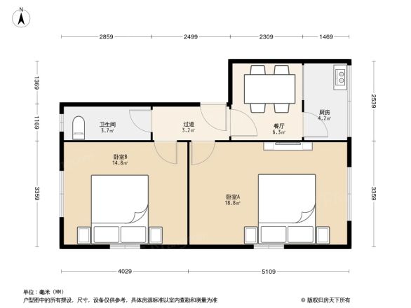 百万庄辰区户型图
