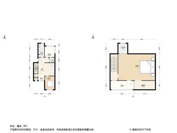 龙泽苑西区户型图