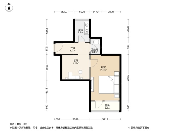 和平里六区