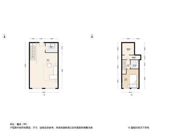 保利茉莉公馆