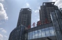 海胥澜庭实景图