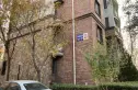 红磡领世郡常春藤实景图