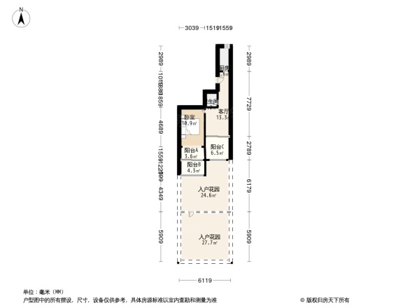 北亚花园