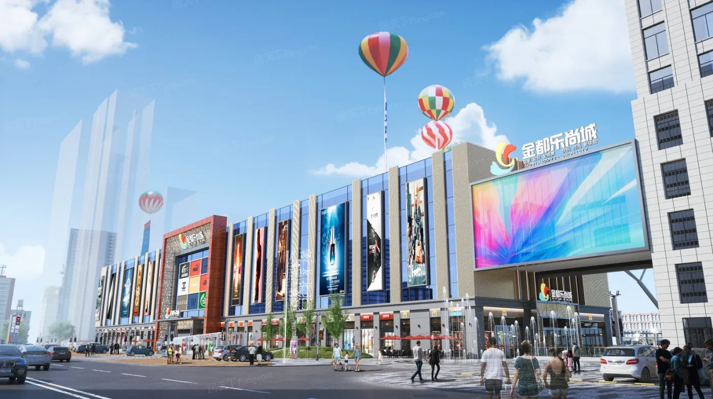 金都乐尚城-菏泽金都乐尚城楼盘详情-菏泽房天下