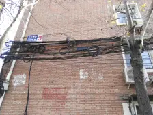 东新街·松风西里·2室·1厅南北通透价格便宜看房方便