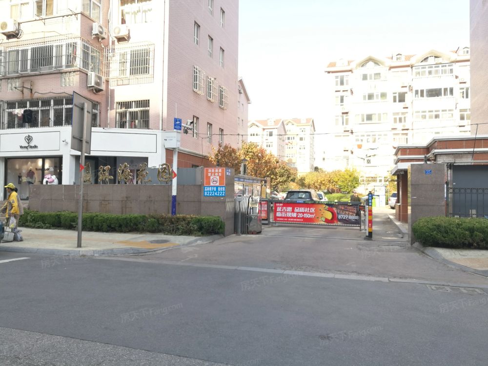 小区相关图