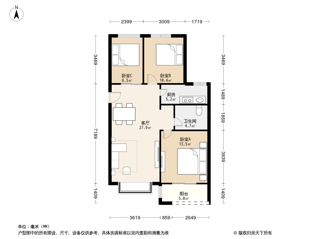 户型图0/2