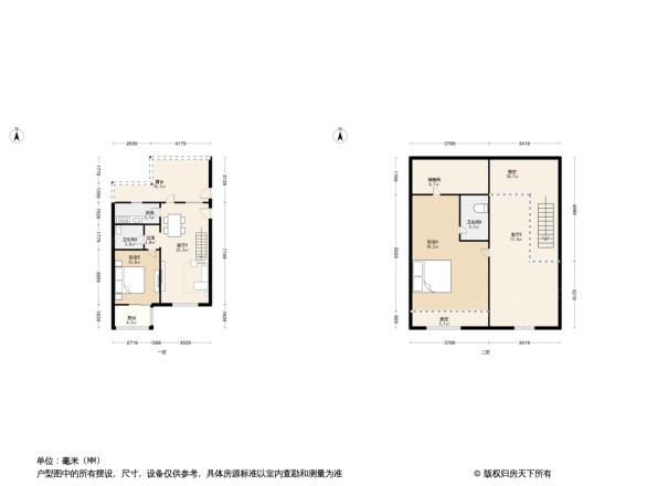 金隅花石匠户型图