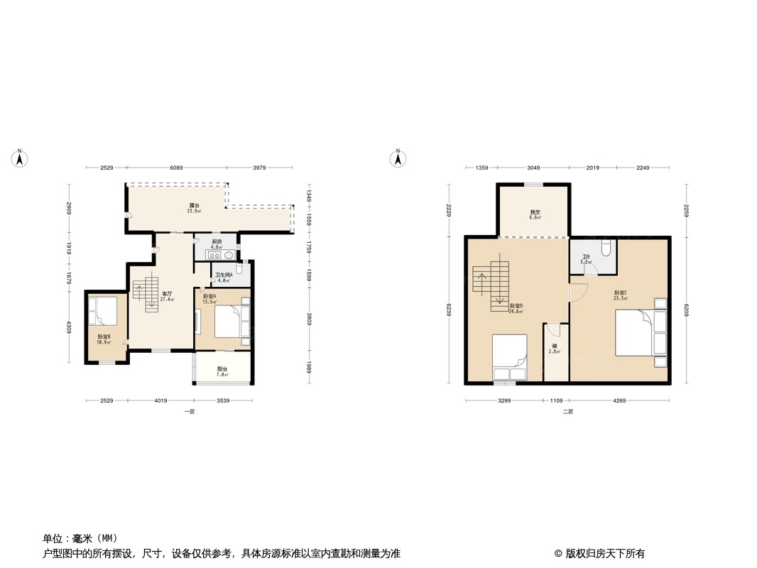 户型图0/2