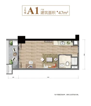 海昌天澜户型图