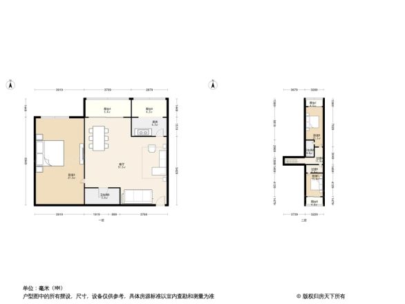 华宝公寓商住楼户型图