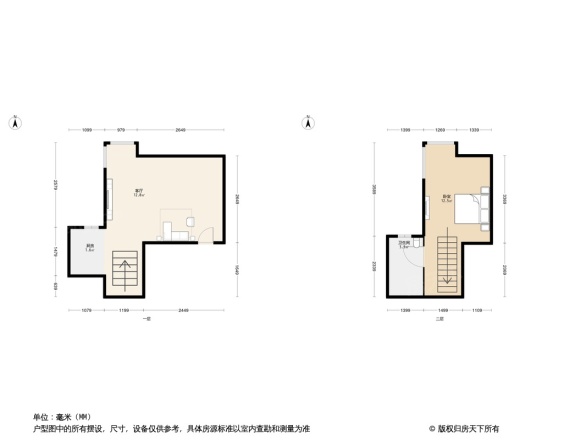 珠江帝景B区