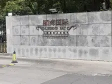 舒适双电梯2户小洋房 无遮挡 位置安静南北通风