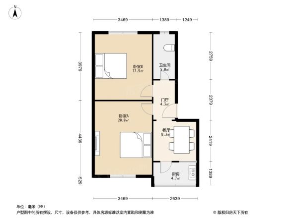 百万庄辰区户型图
