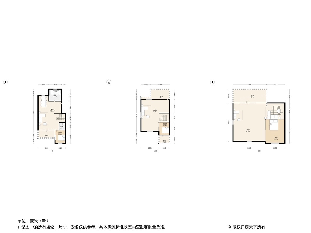 户型图0/1