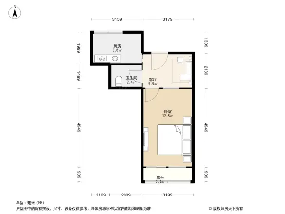 和平里六区