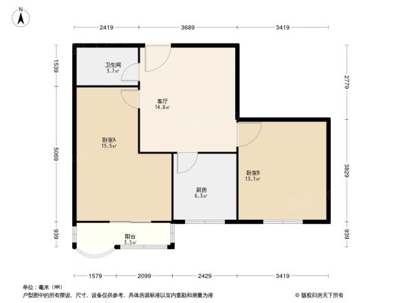 信恒大厦户型图