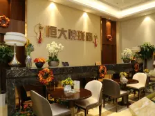 新昌恒大悦珑府,精装拎包入住,楼层适中,总价低