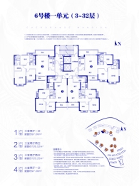 贵阳恒大南明御府3室2厅1厨1卫建面97.00㎡