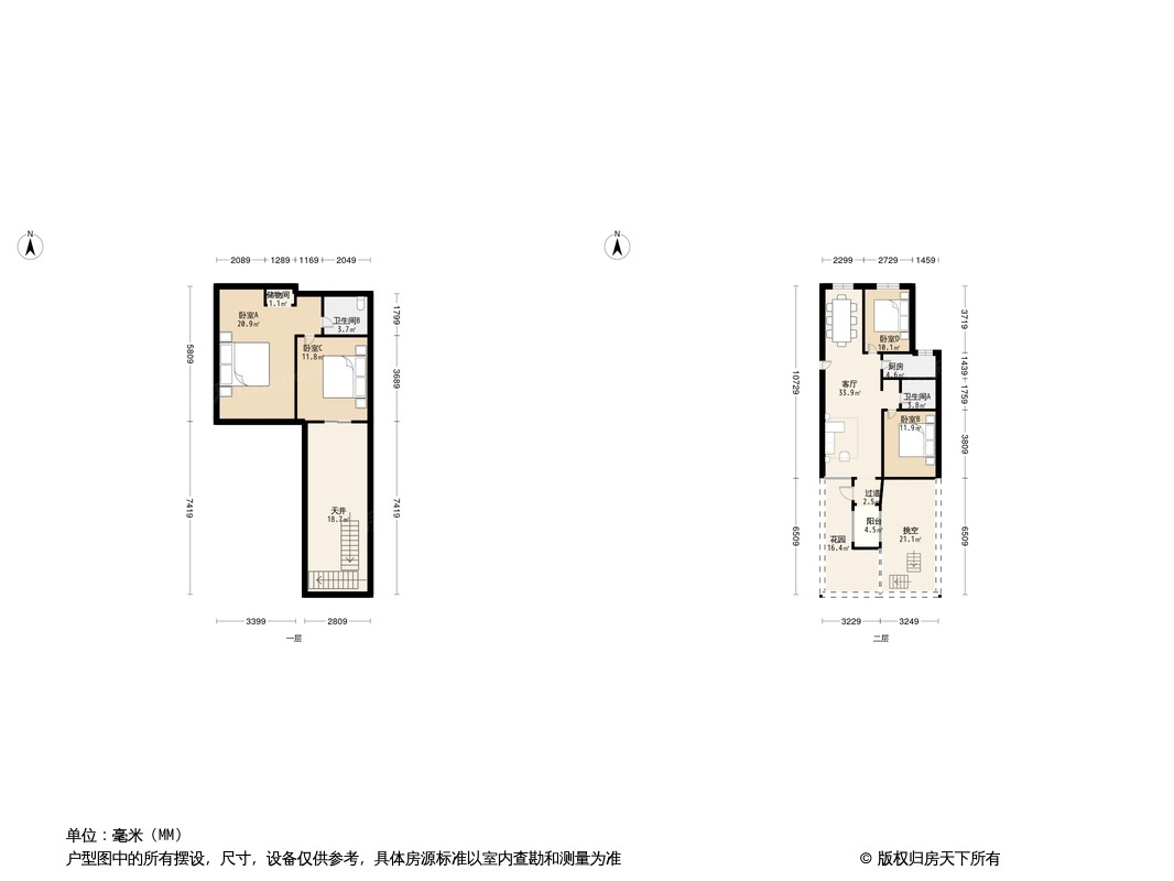 户型图0/1