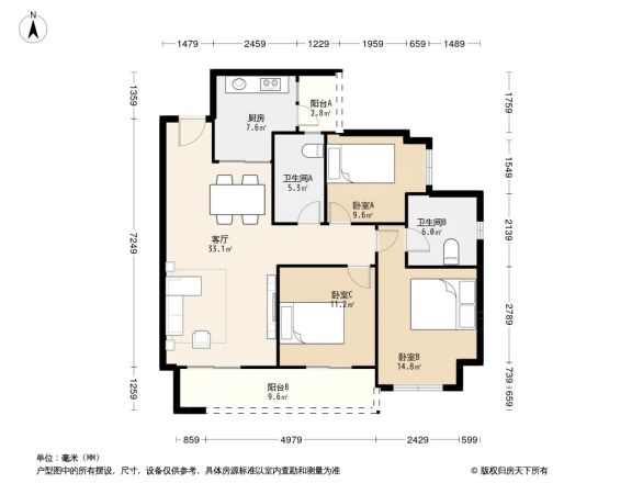 龙湖三千庭户型图