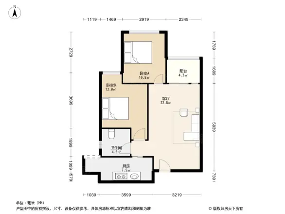万锦城户型图