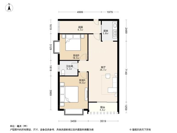 奥克斯广场户型图