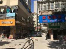 一个字“绝”,非顶楼,挺好,看中就成交