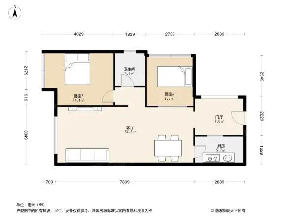 南湖世纪户型图