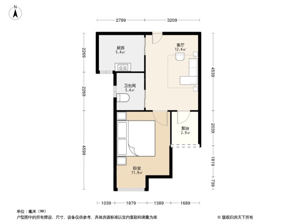 中房北极星花园