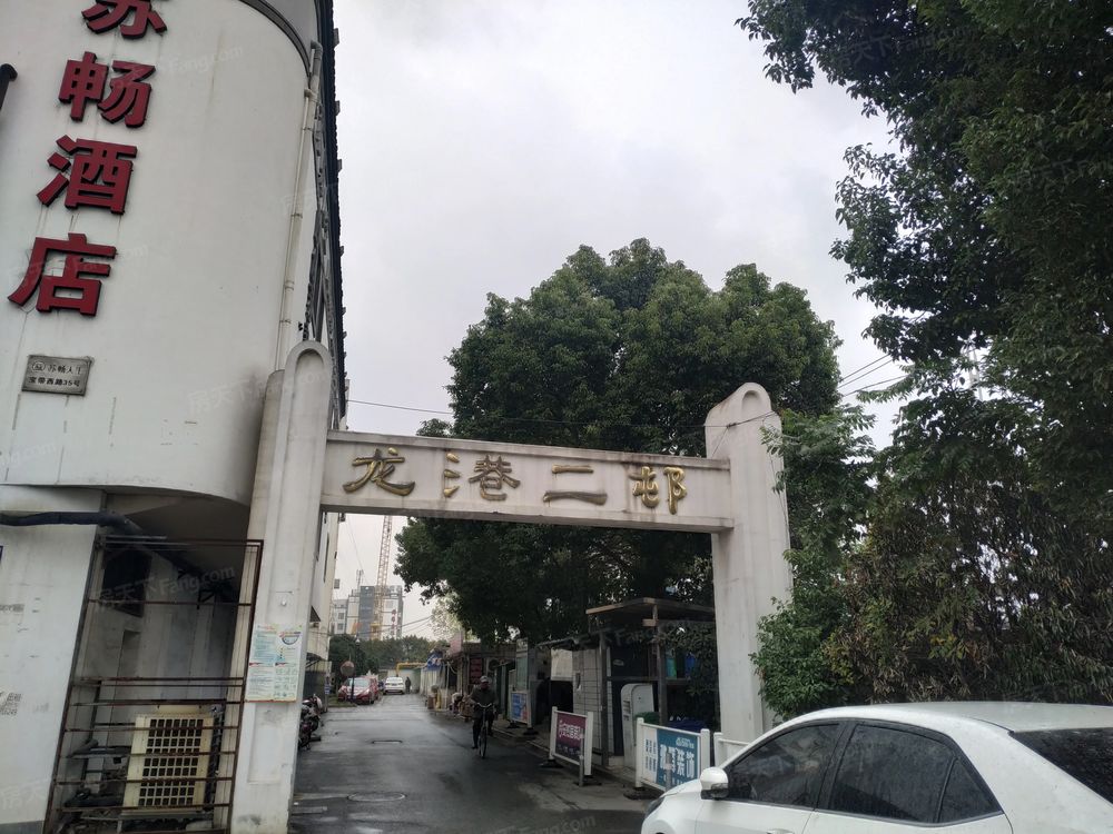 小区相关图