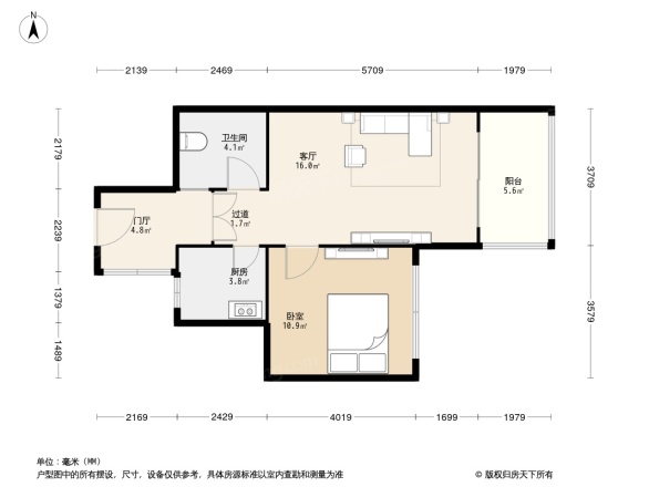 中大君悦金沙五期