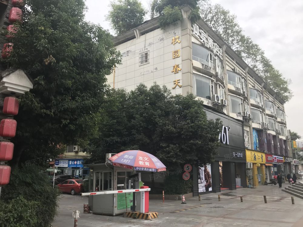 小区相关图