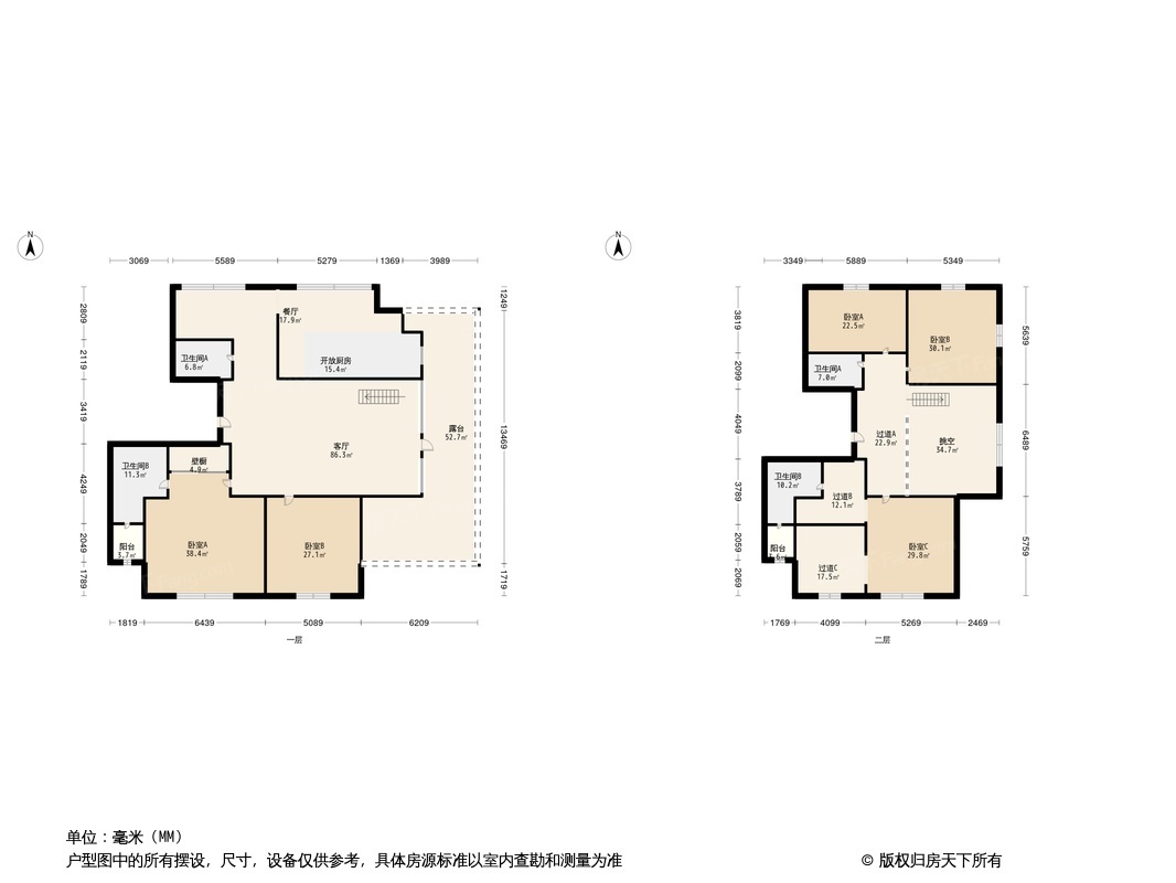 户型图0/2