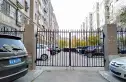 华夏家园实景图