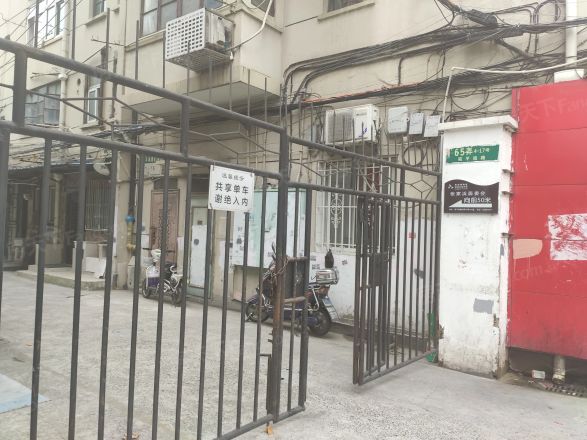 宛平南路65弄小区实景图