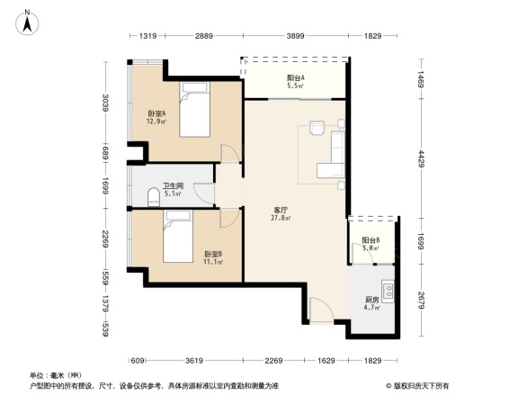 雅颂居二期