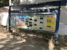 低楼层精装修地铁口低总价出租自住都可以,靠步行街