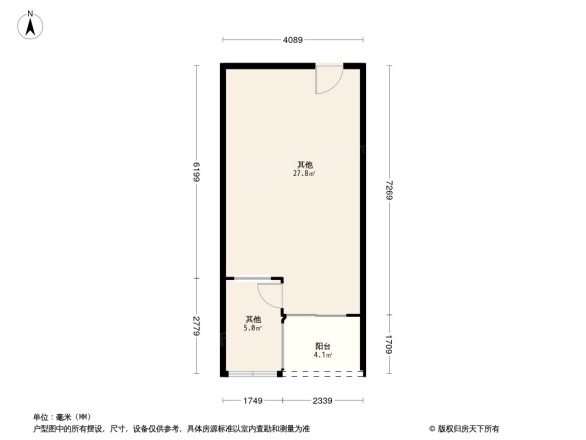 雅颂居二期