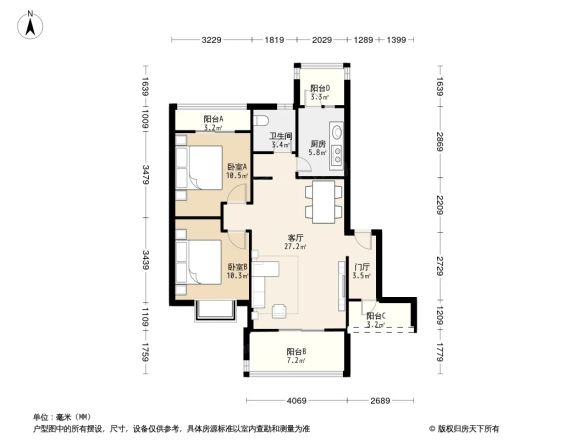 首创国际城一期户型图
