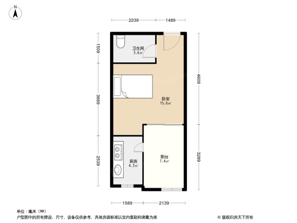 空港首座
