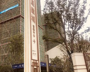 雅居乐星徽城4室2厅南