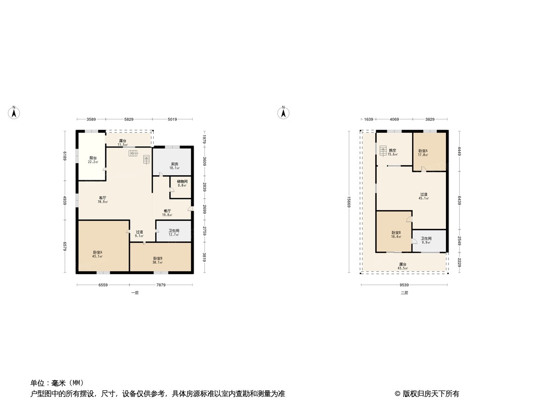 户型图0/2