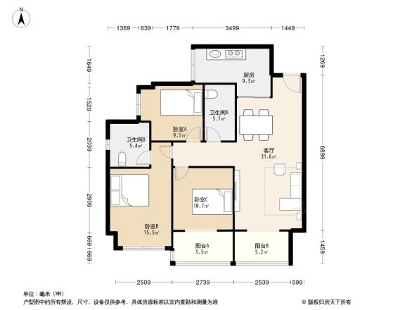 龙湖三千庭户型图