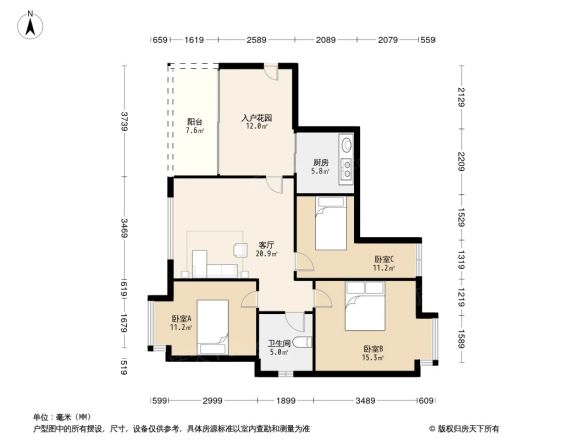 比华利国际城一期户型图