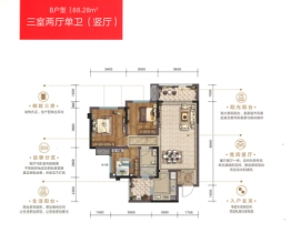 金科·集美天宸3室2厅1厨1卫建面88.28㎡