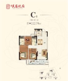 恒泰芙蓉悦府3室2厅1厨2卫建面112.74㎡