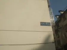 平江路 · 蕴秀园新上园林别墅有院子有露台平时小本部